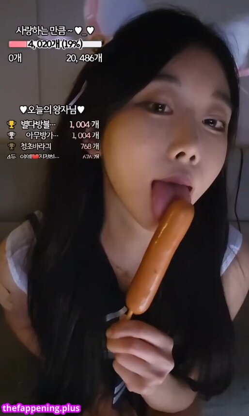 0008121 / BJ랭킹 / Yael Фото обнажённых OnlyFans #2