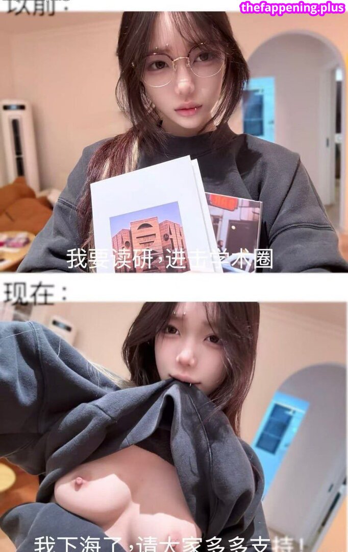 0507Huihui 裸照OnlyFans照片 #34