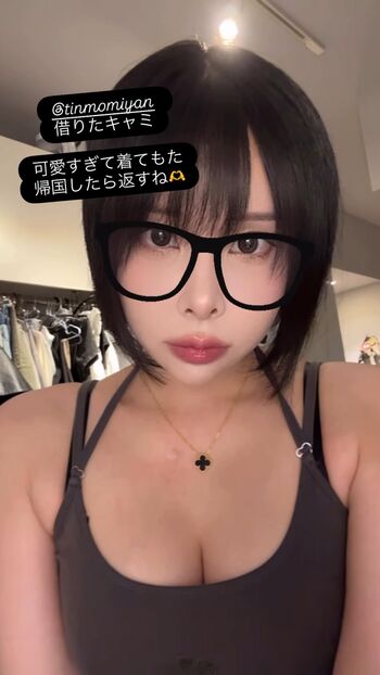 6m oo 1 image