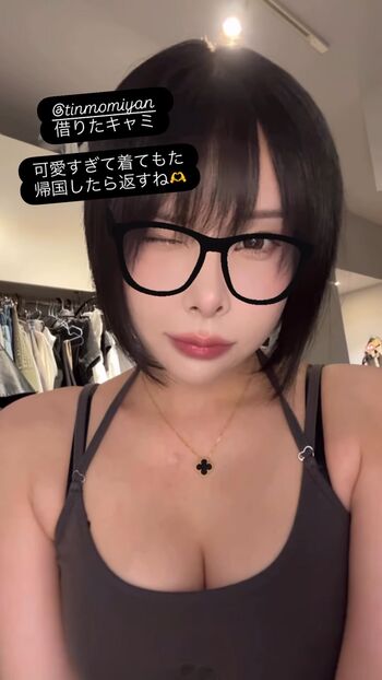 6m oo 1 image