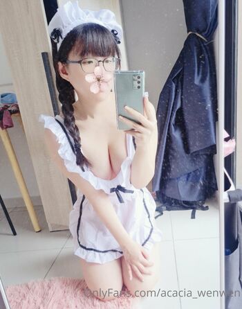 Acacia wenwen image
