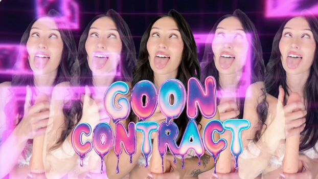 Alexiaonmfc image