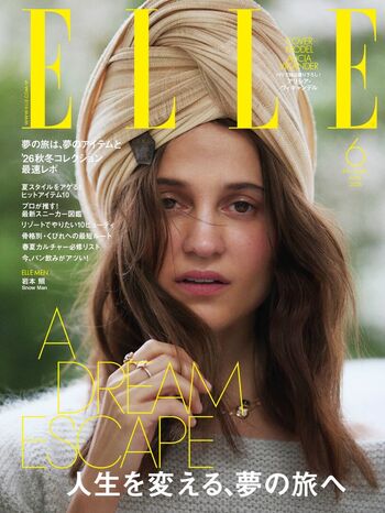 Alicia vikander page 4 image