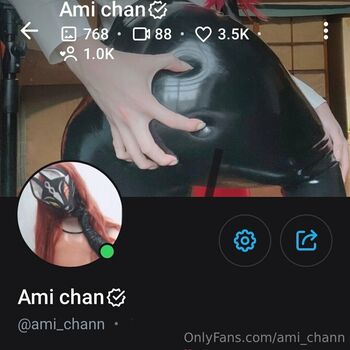 Ami chann image