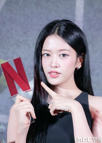 An Yujin 안유진 |