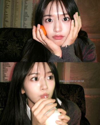 An Yujin 안유진 |