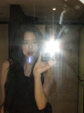 An yujin image