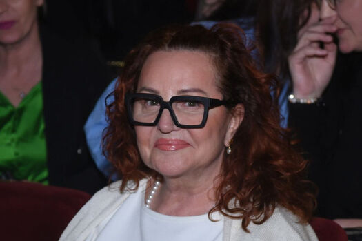 Ana bekuta image
