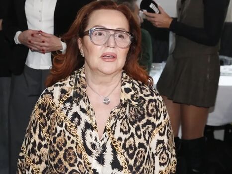 Ana bekuta image