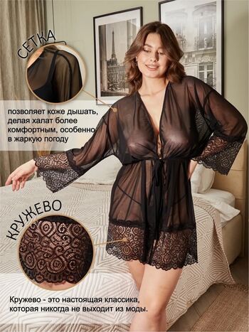 Angelina prosvetova image