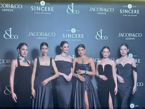 Angelina Skye Walker