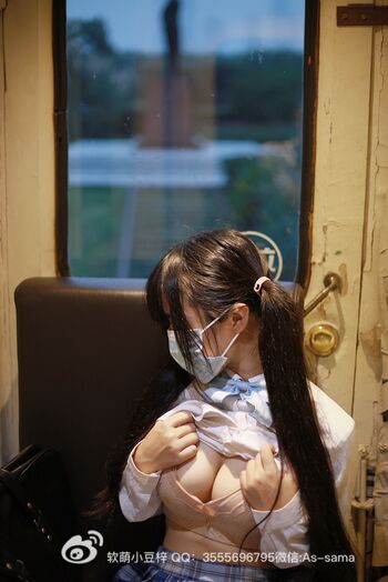 Aninnyan page 2 image