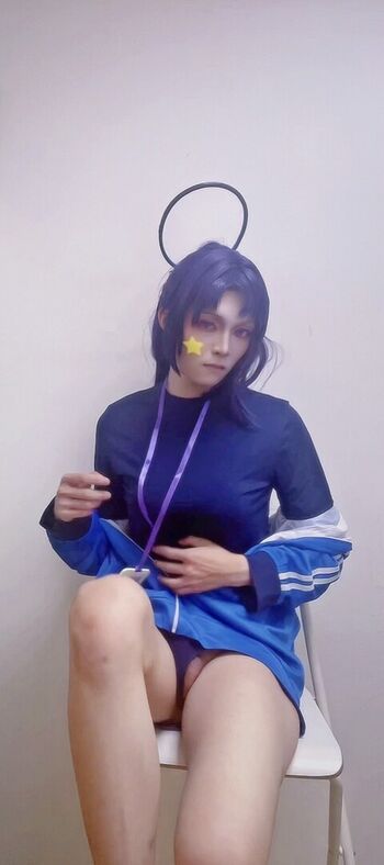 Aoer cos image