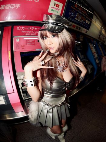 Ariasaki image