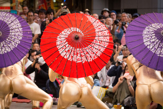Asian adult event page 7 image