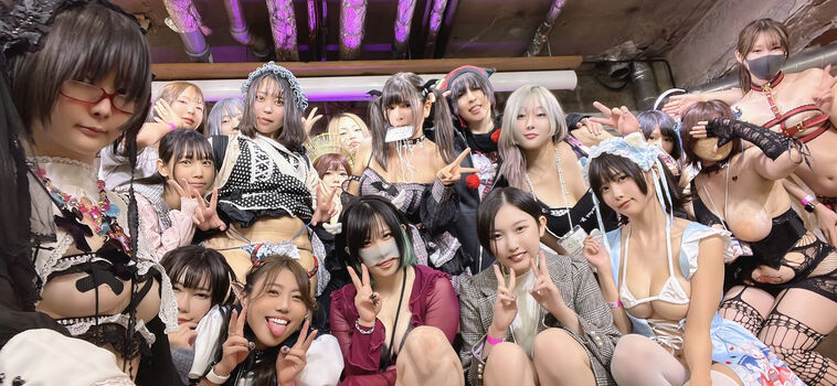 Asian adult event image