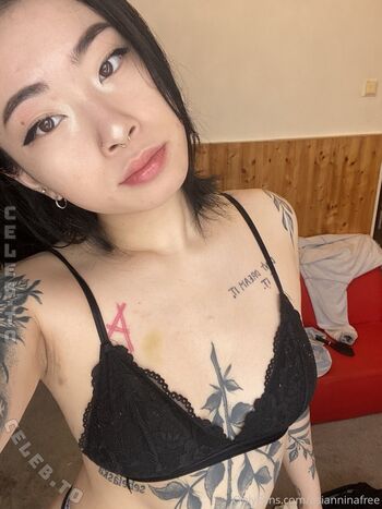 Asianiina image