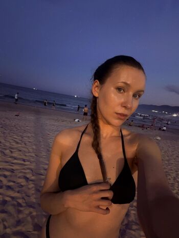 Asmr leemur image
