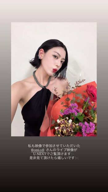 Ayaka miyoshi image
