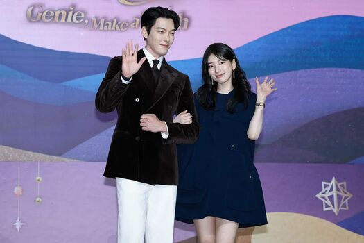 Baesuzy image