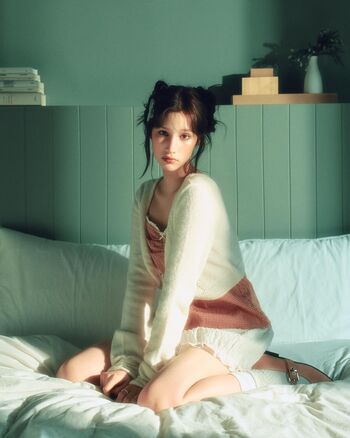 Bahiyyih Jaleh Huening