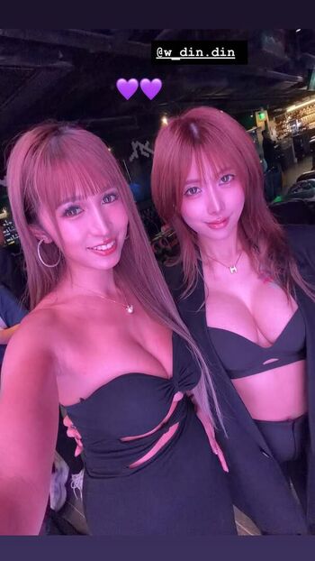 Blowshow Vip Collection