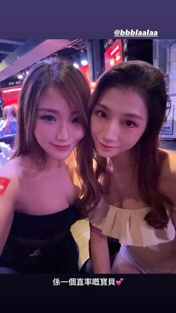 Blowshow Vip Collection