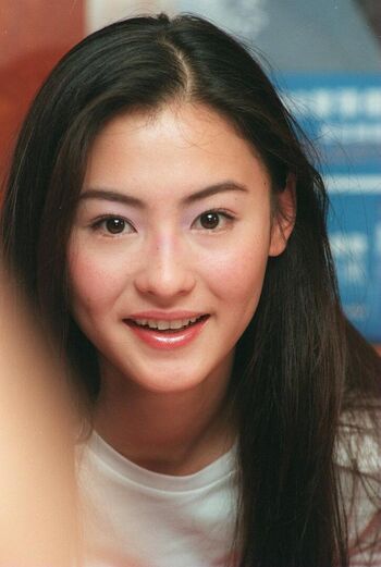 Cecilia Cheung