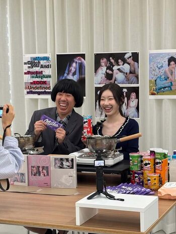 Chaeryeong image