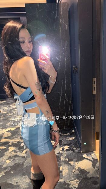 Chaeyoung image