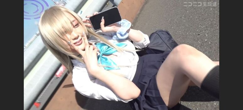 Chamomile chami page 2 image