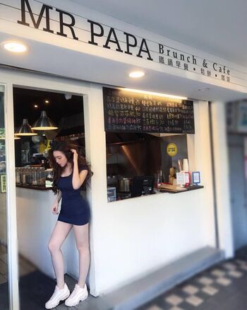 Chibe chin page 3 image