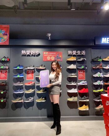 Chibe chin page 3 image