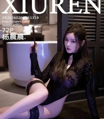 China xiuren image
