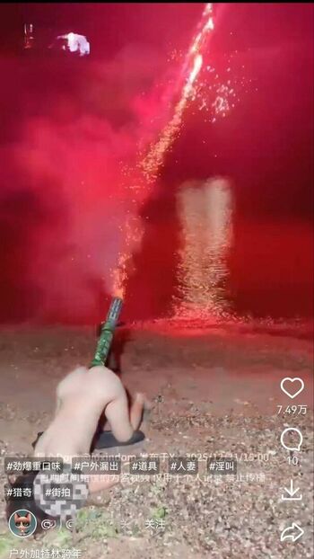 Chinese Twitter Girls Megathread