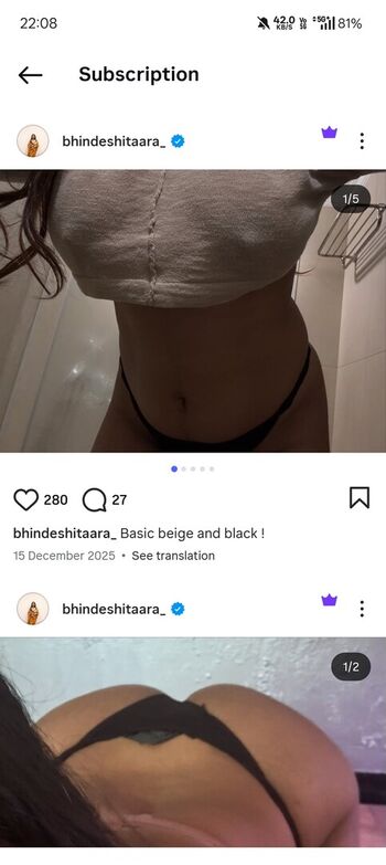 Chirasree page 2 image