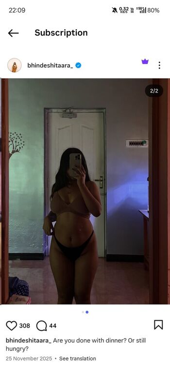 Chirasree page 2 image