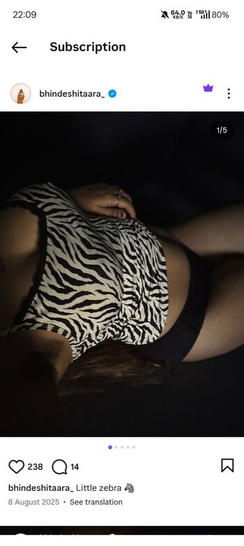 Chirasree page 2 image