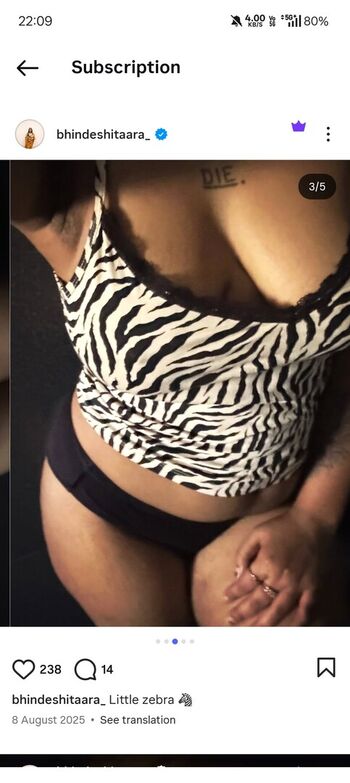 Chirasree page 2 image