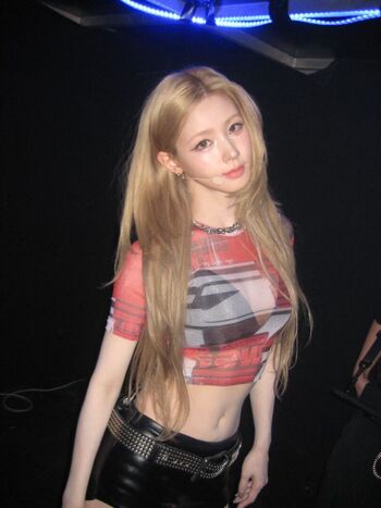 Cho mi yeon page 7 image