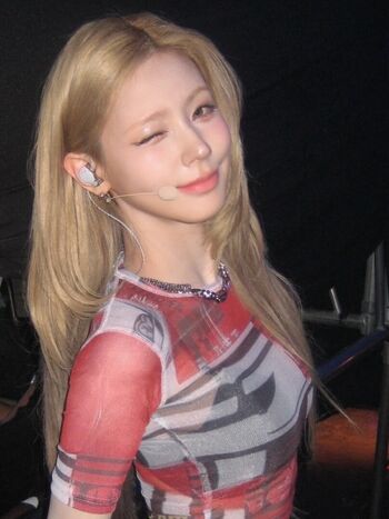 Cho Mi-yeon