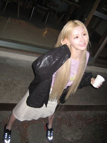 Cho mi yeon page 4 image