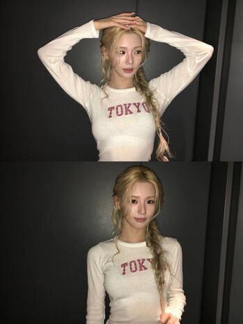 Cho mi yeon page 3 image