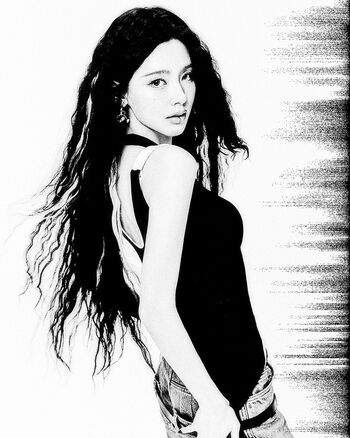 Cho mi yeon page 3 image