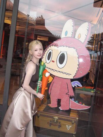 Cho mi yeon image
