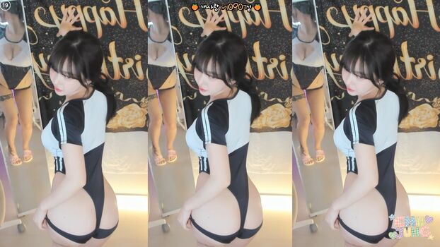 Chujeong 1 image