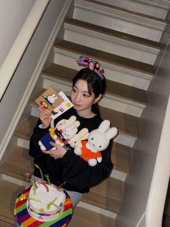 Dahyun image