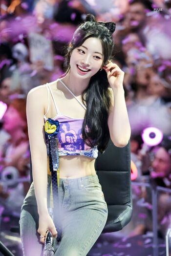 Dahyun image