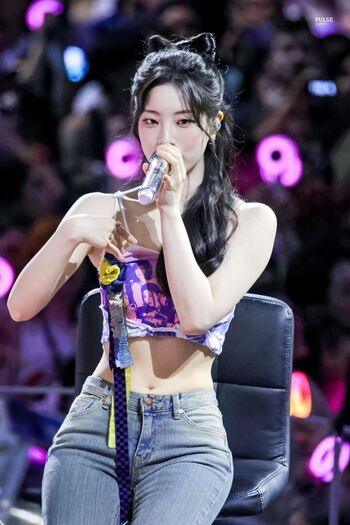 Dahyun image