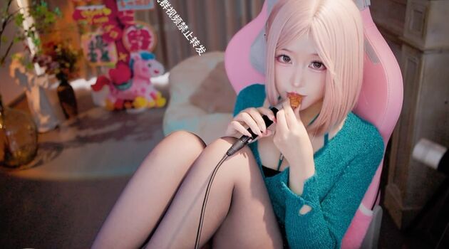 Daidai asmr image